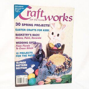 Craftworks for the Home Magazine 1988 30 Springs Projects Wedding Gifts Paint